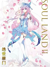 茄子tv防封